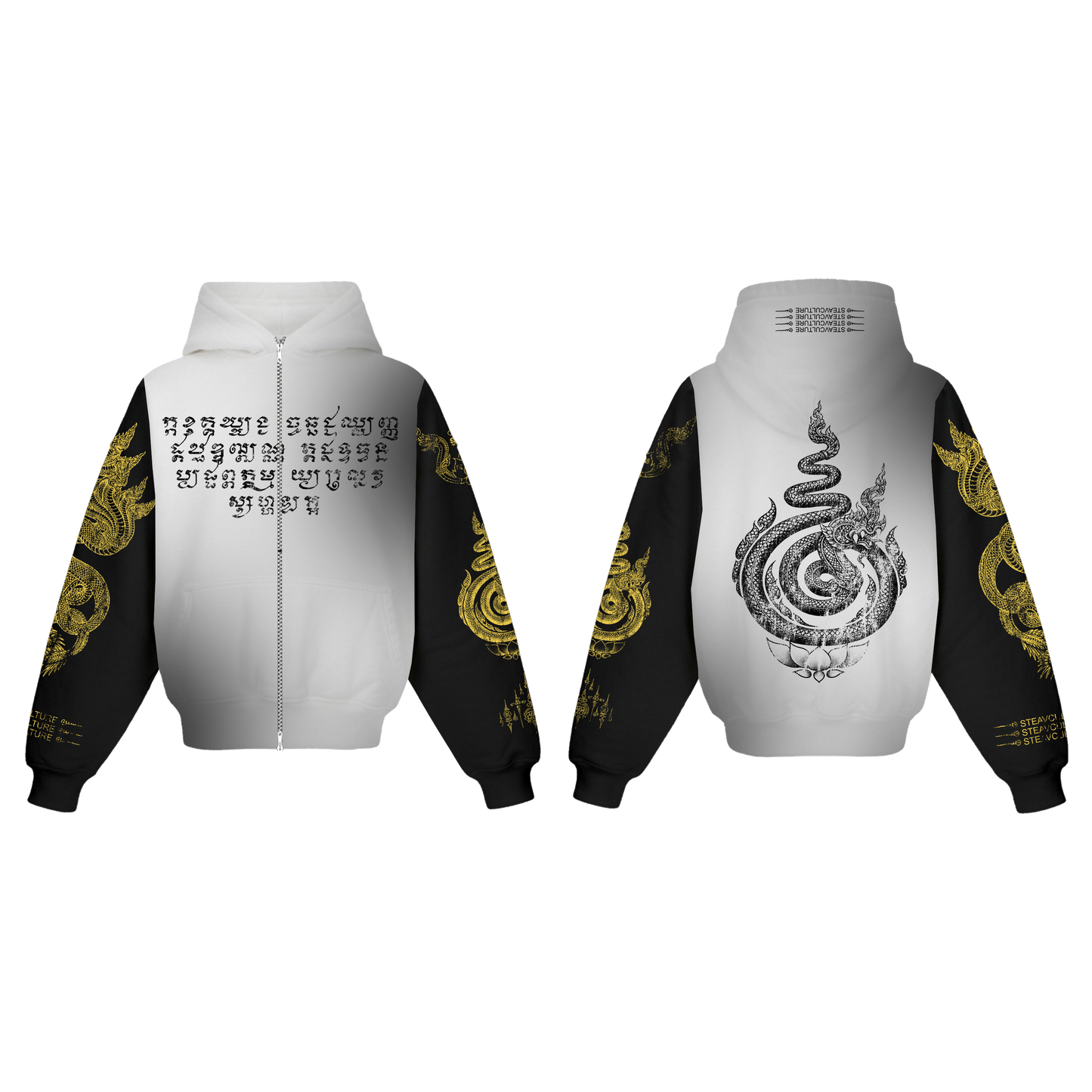 ALPHABET ZIP UP (WHITE)