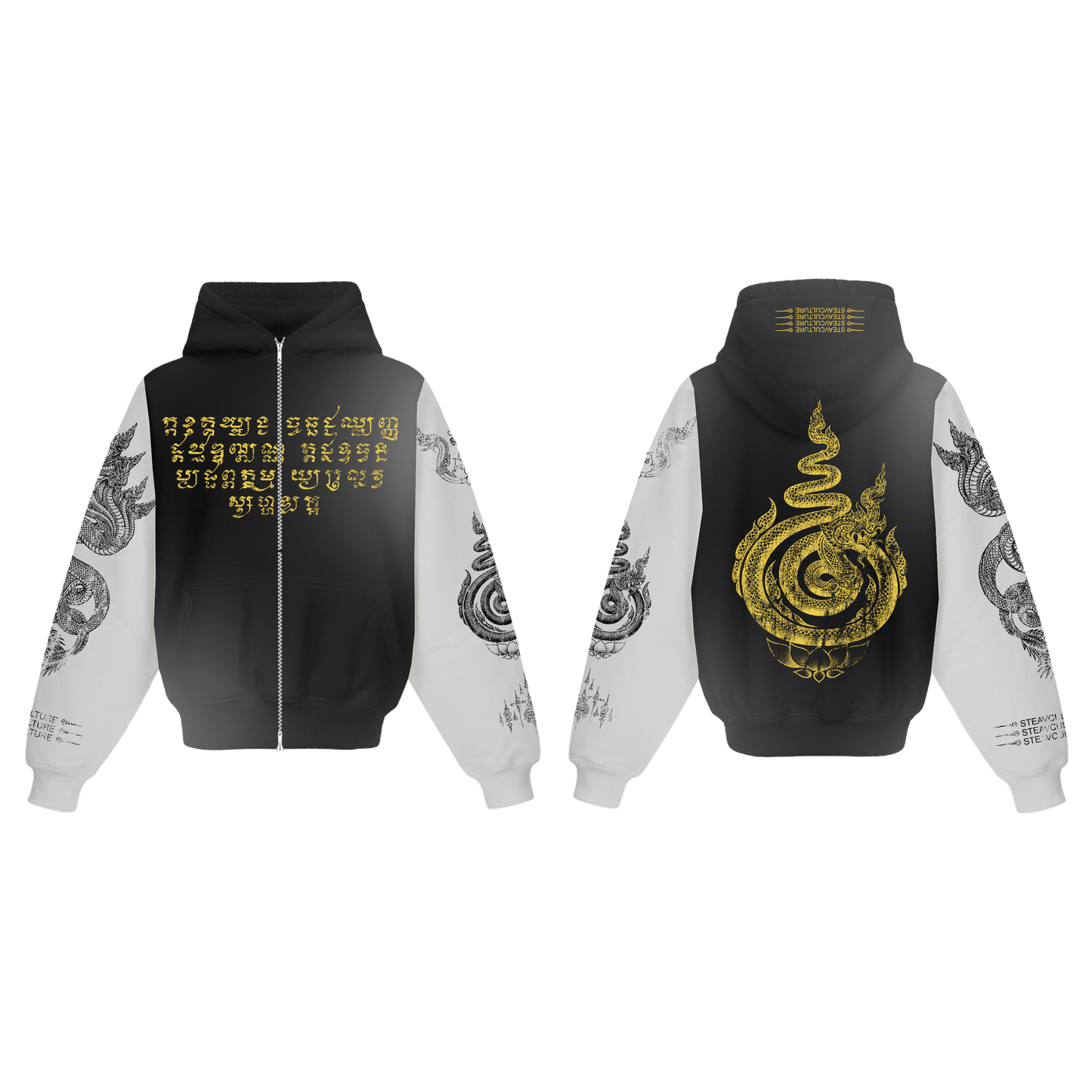 ALPHABET ZIP UP (BLACK)